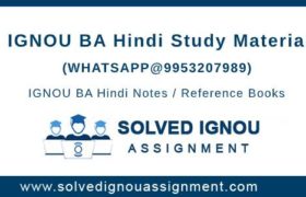 IGNOU BA Hindi Study Material